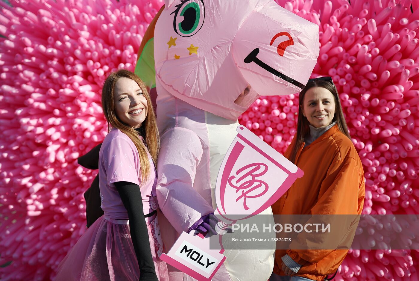 Женский забег Beauty Run