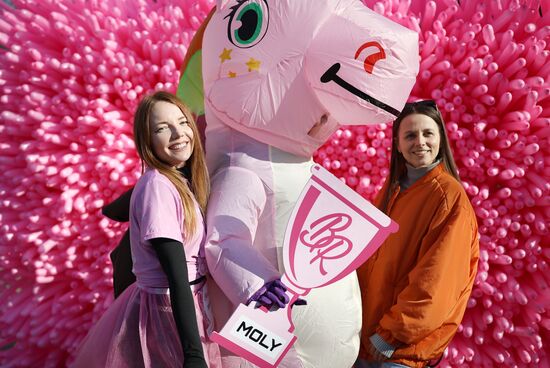 Женский забег Beauty Run