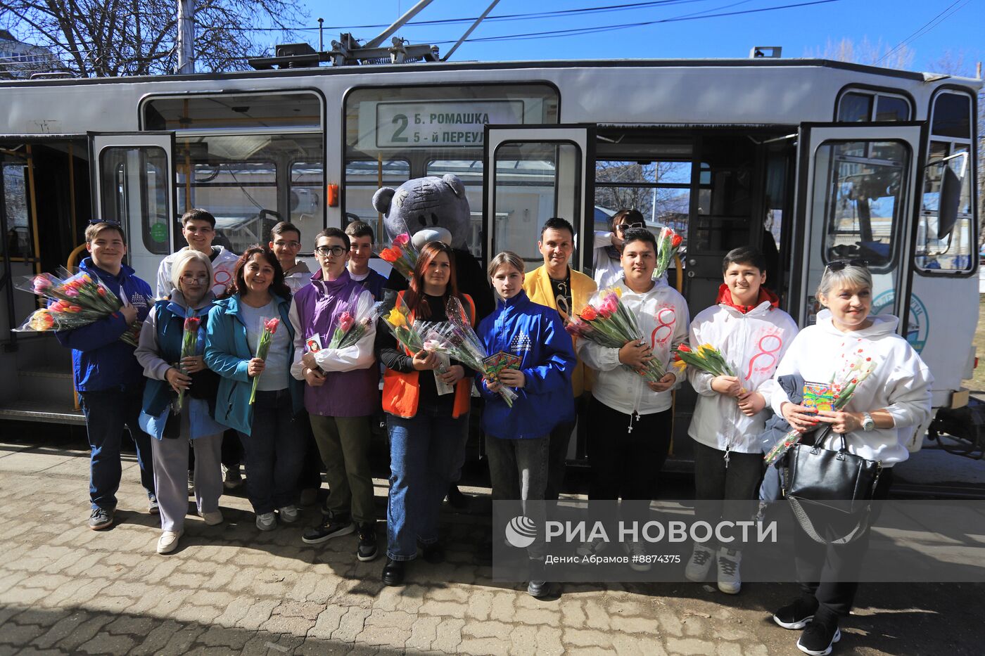 Празднование Международного женского дня 