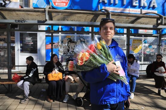 Празднование Международного женского дня 