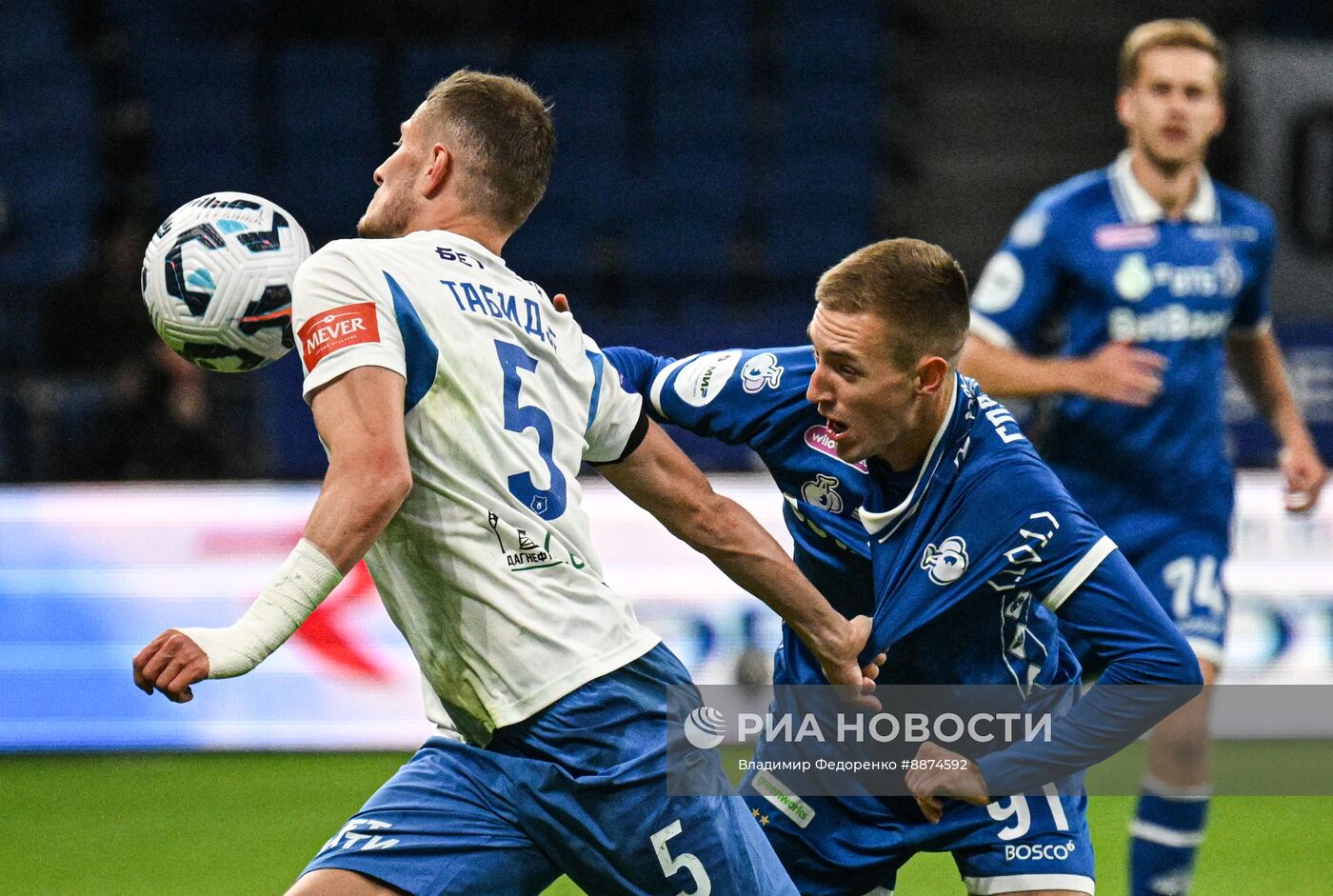 Футбол. РПЛ. Матч "Динамо М" - "Динамо Мх"