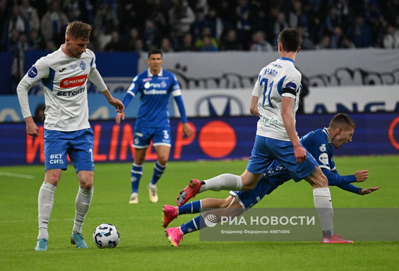 Футбол. РПЛ. Матч "Динамо М" - "Динамо Мх"