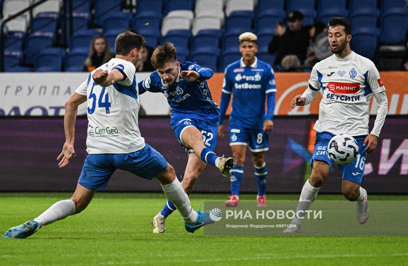 Футбол. РПЛ. Матч "Динамо М" - "Динамо Мх"