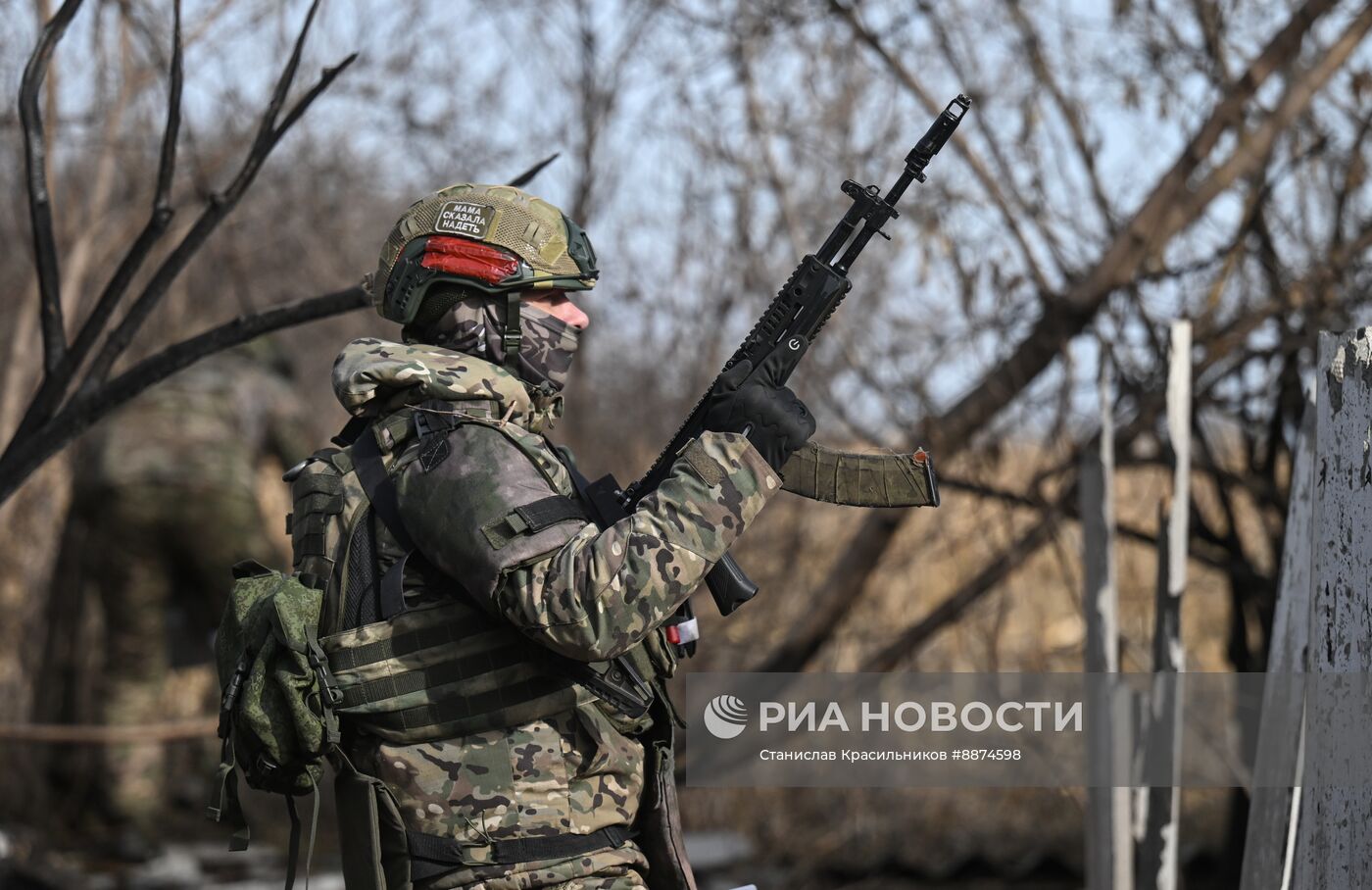 Боевая работа подразделений РЭБ группировки "Север" на Курском направлении