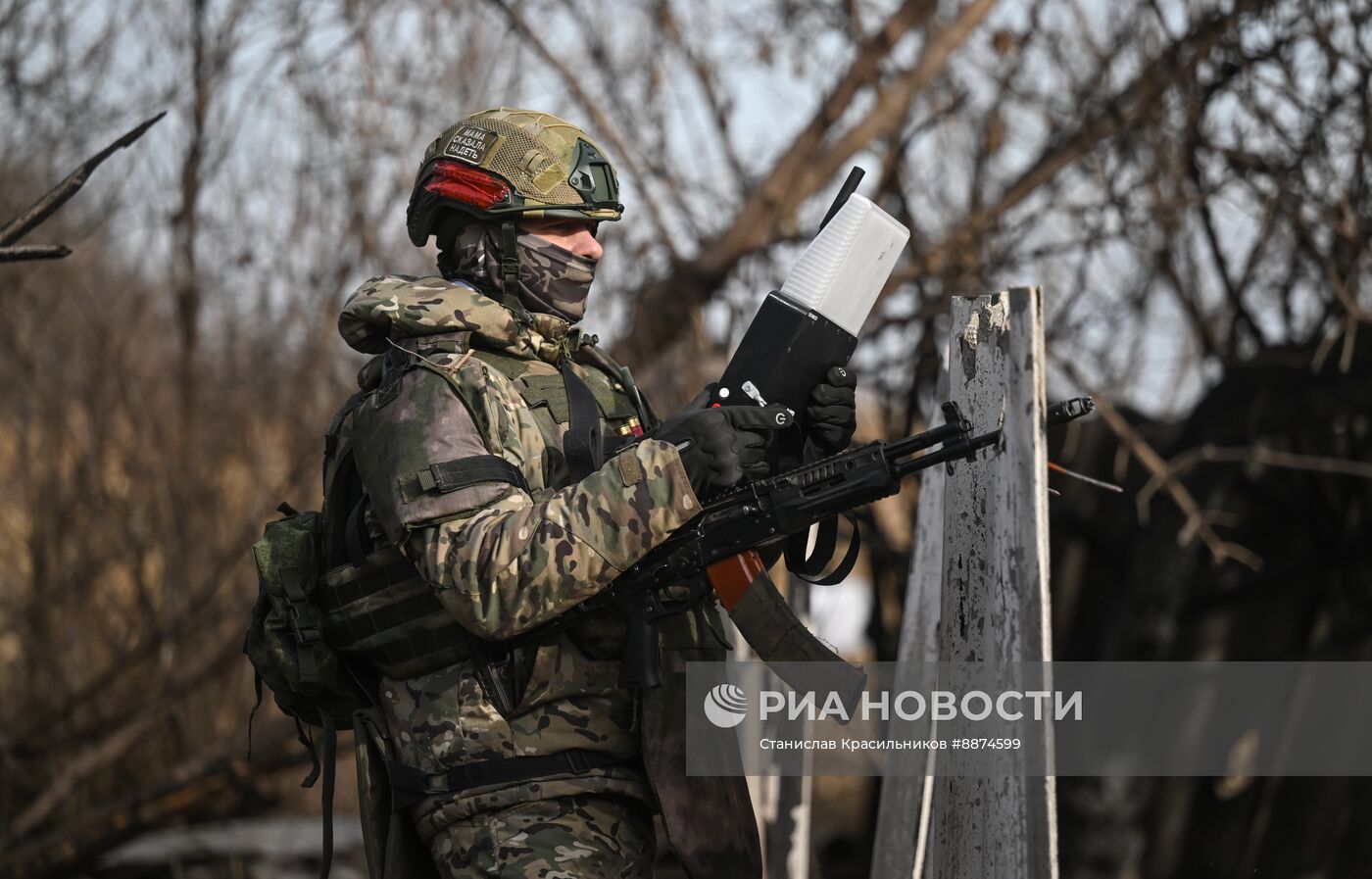 Боевая работа подразделений РЭБ группировки "Север" на Курском направлении