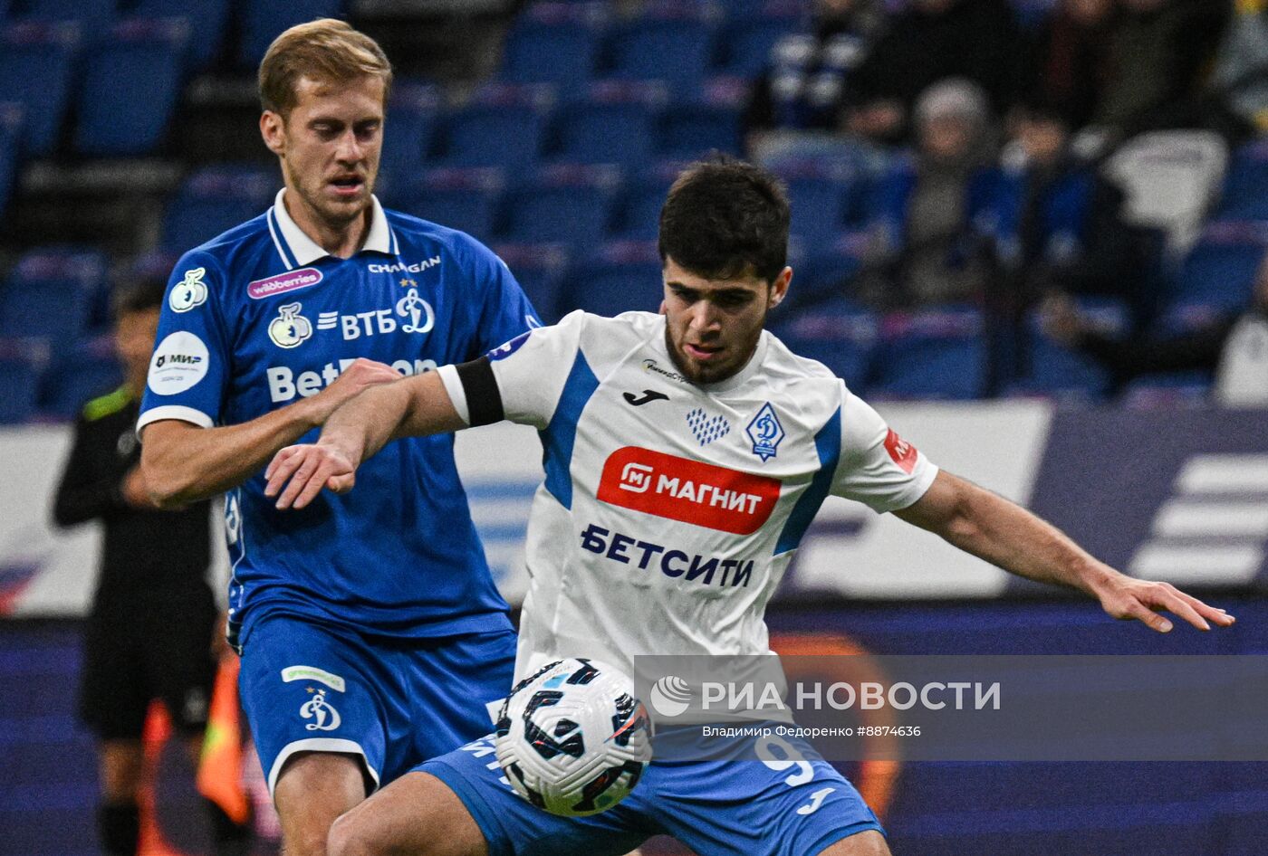 Футбол. РПЛ. Матч "Динамо М" - "Динамо Мх"