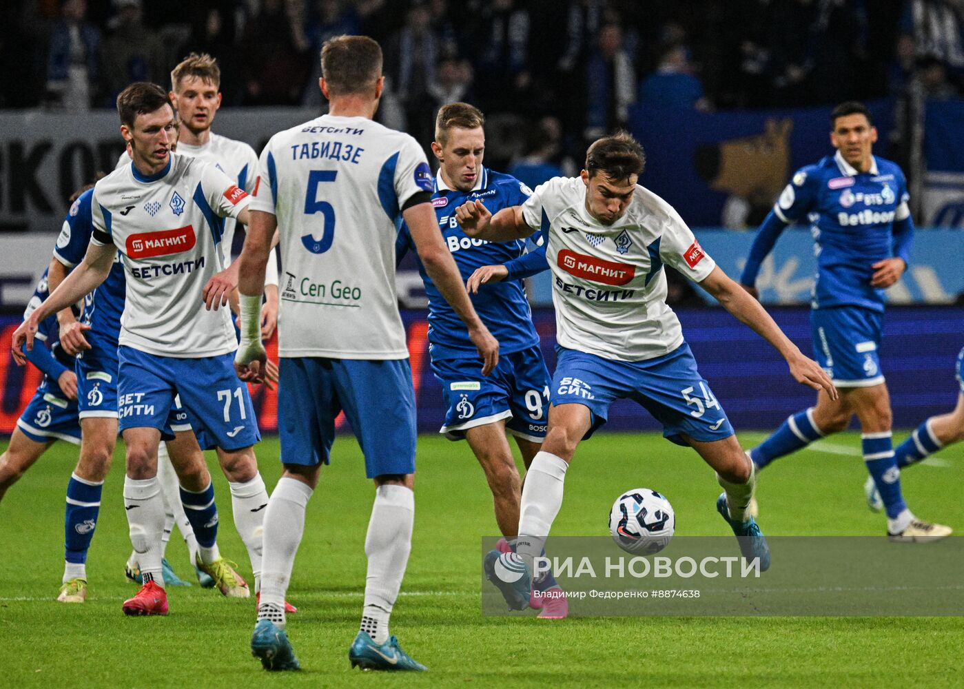 Футбол. РПЛ. Матч "Динамо М" - "Динамо Мх"