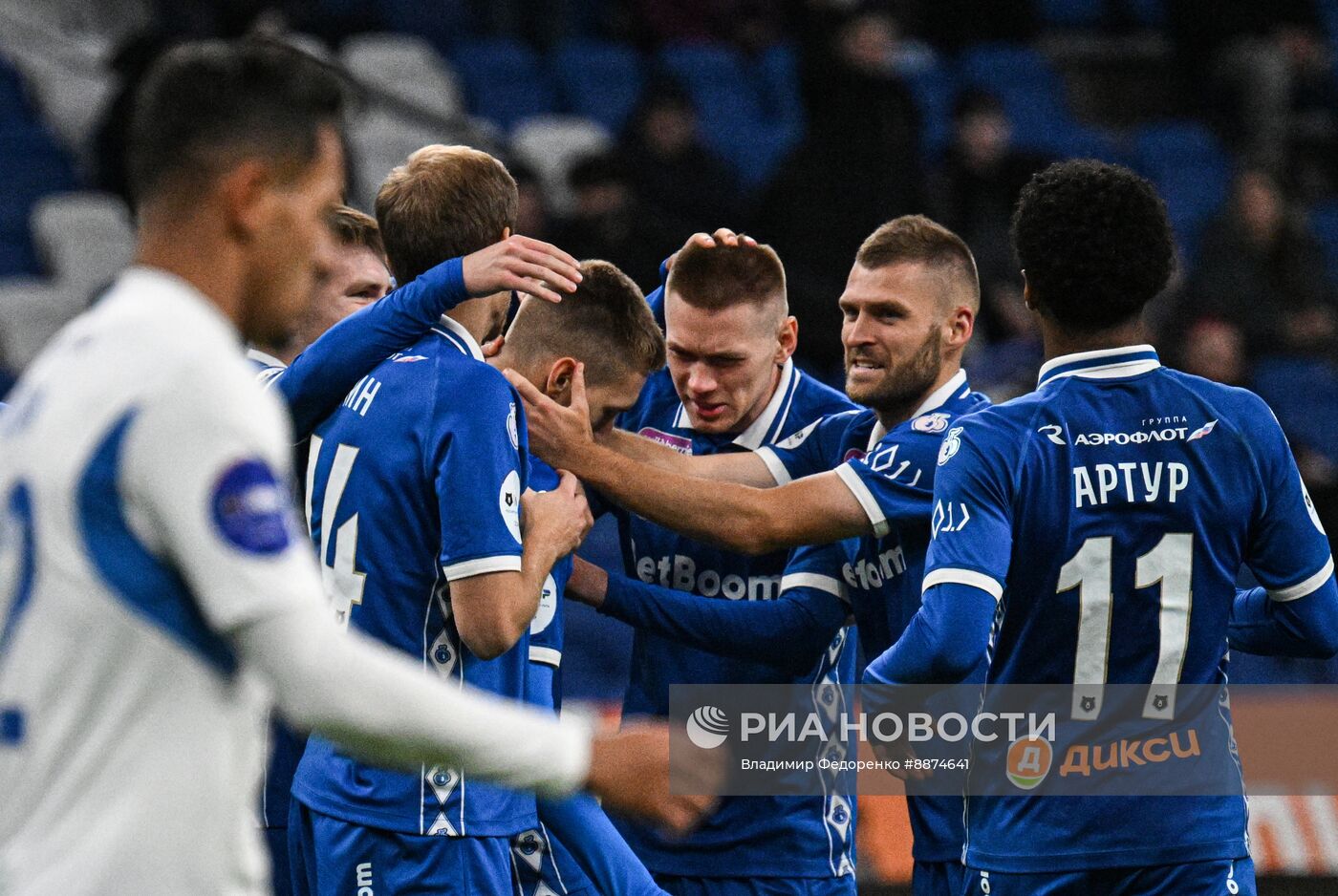 Футбол. РПЛ. Матч "Динамо М" - "Динамо Мх"