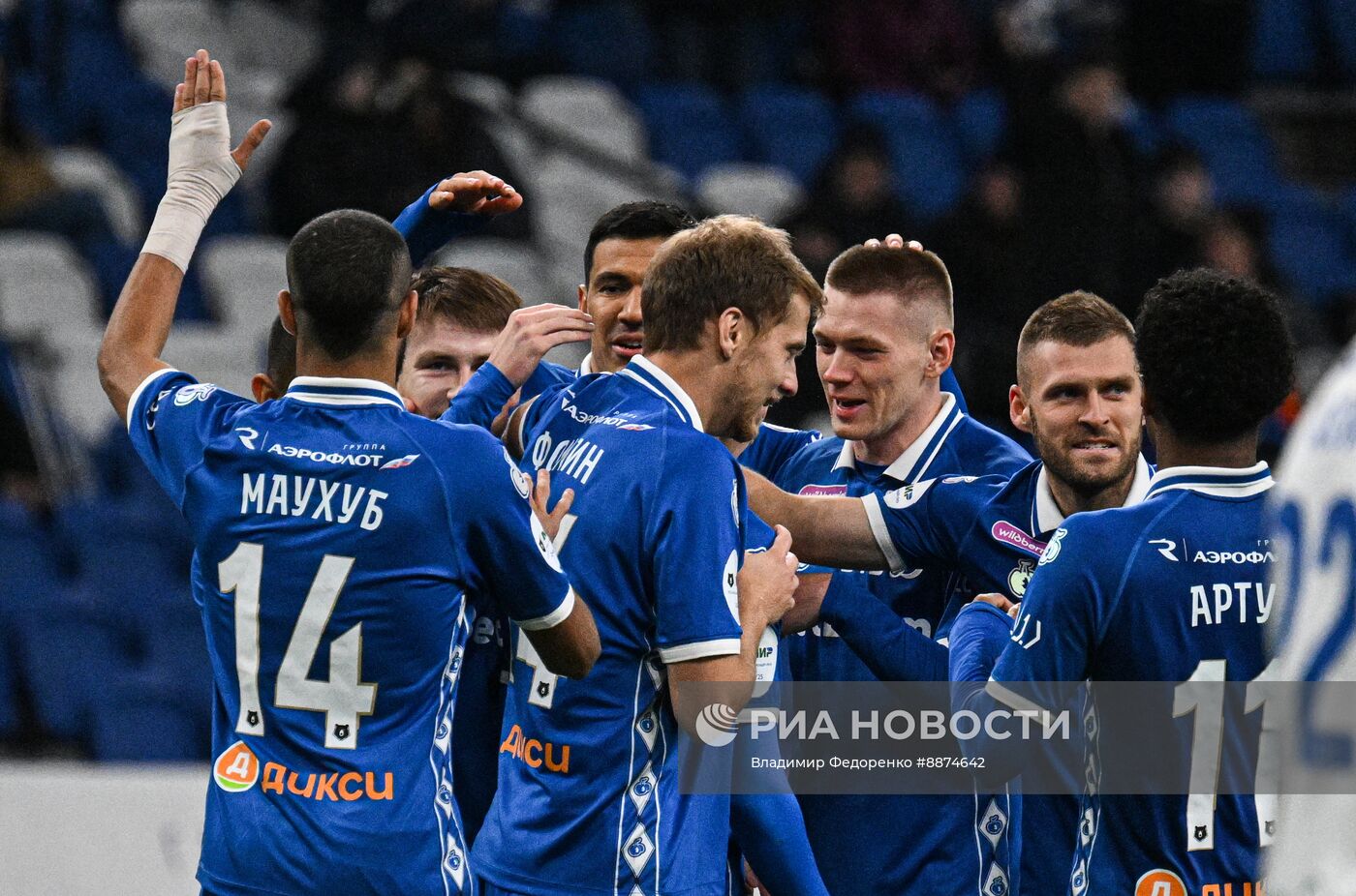 Футбол. РПЛ. Матч "Динамо М" - "Динамо Мх"