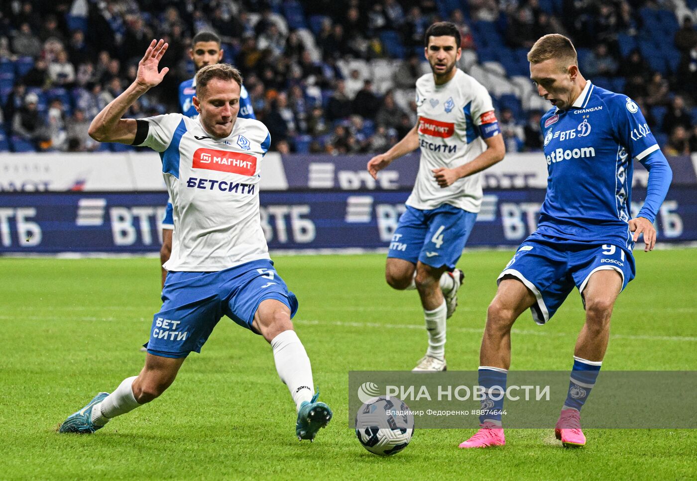 Футбол. РПЛ. Матч "Динамо М" - "Динамо Мх"