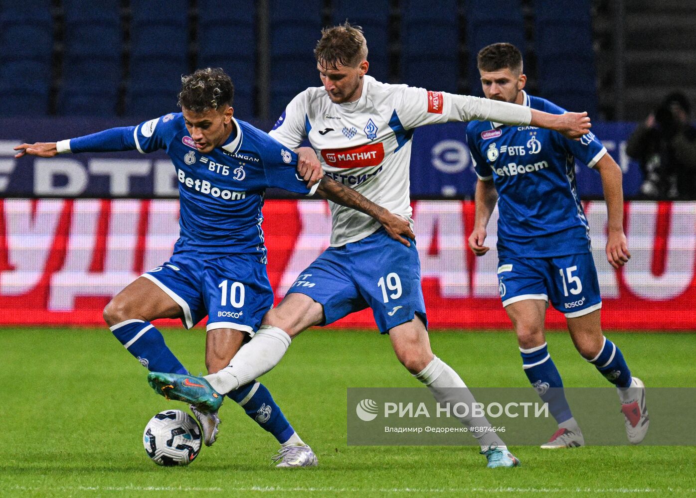 Футбол. РПЛ. Матч "Динамо М" - "Динамо Мх"