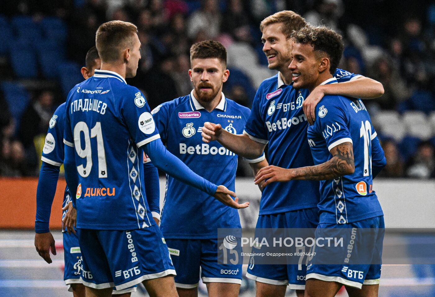 Футбол. РПЛ. Матч "Динамо М" - "Динамо Мх"