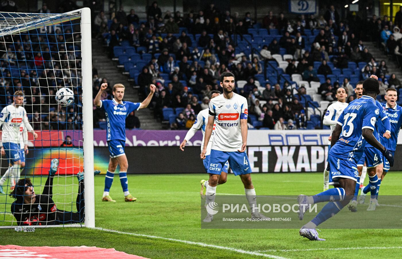 Футбол. РПЛ. Матч "Динамо М" - "Динамо Мх"