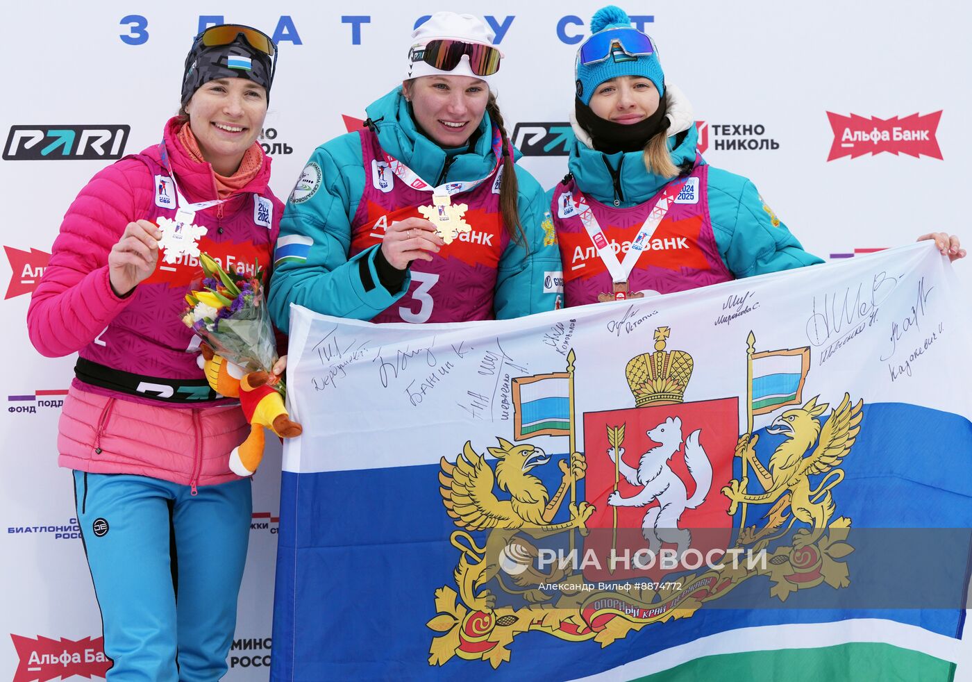 Биатлон. Кубок России. Финал. Женщины. Масс-cтарт