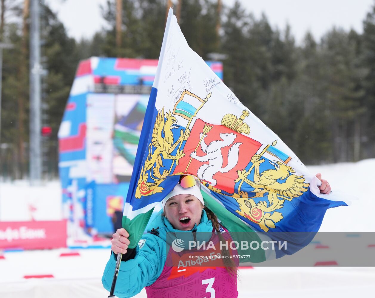 Биатлон. Кубок России. Финал. Женщины. Масс-cтарт