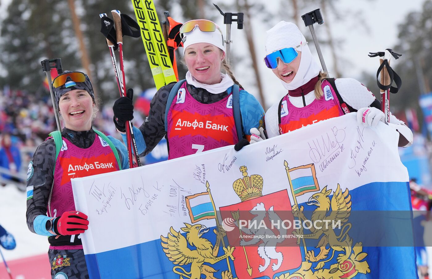 Биатлон. Кубок России. Финал. Женщины. Масс-cтарт