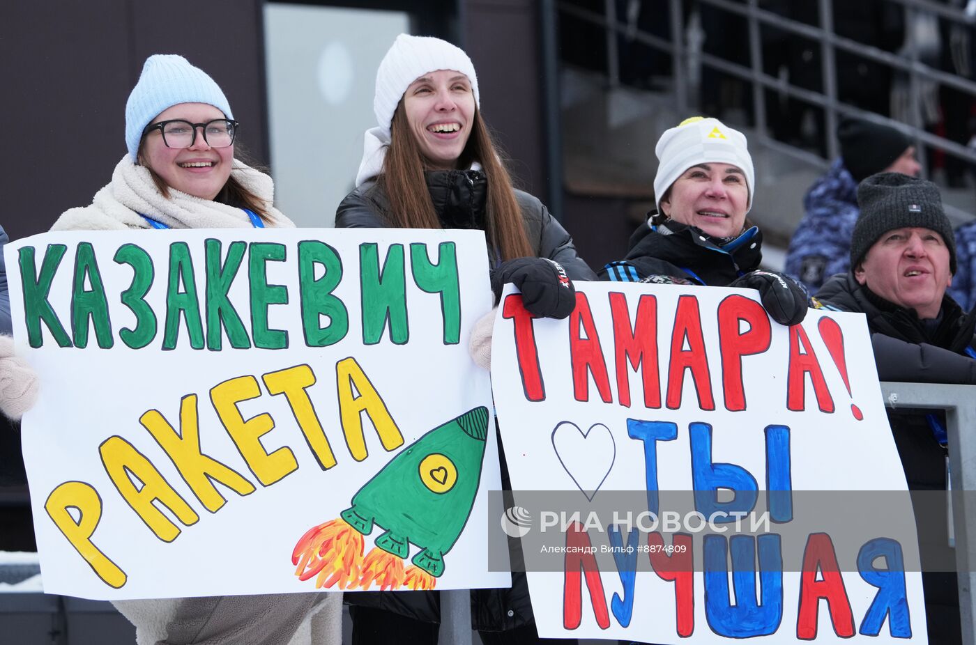 Биатлон. Кубок России. Финал. Женщины. Масс-cтарт