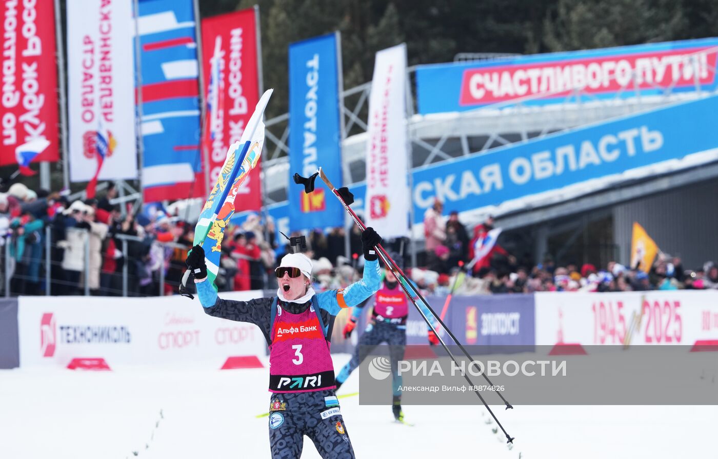 Биатлон. Кубок России. Финал. Женщины. Масс-cтарт