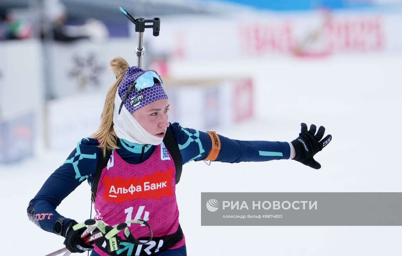 Биатлон. Кубок России. Финал. Женщины. Масс-cтарт