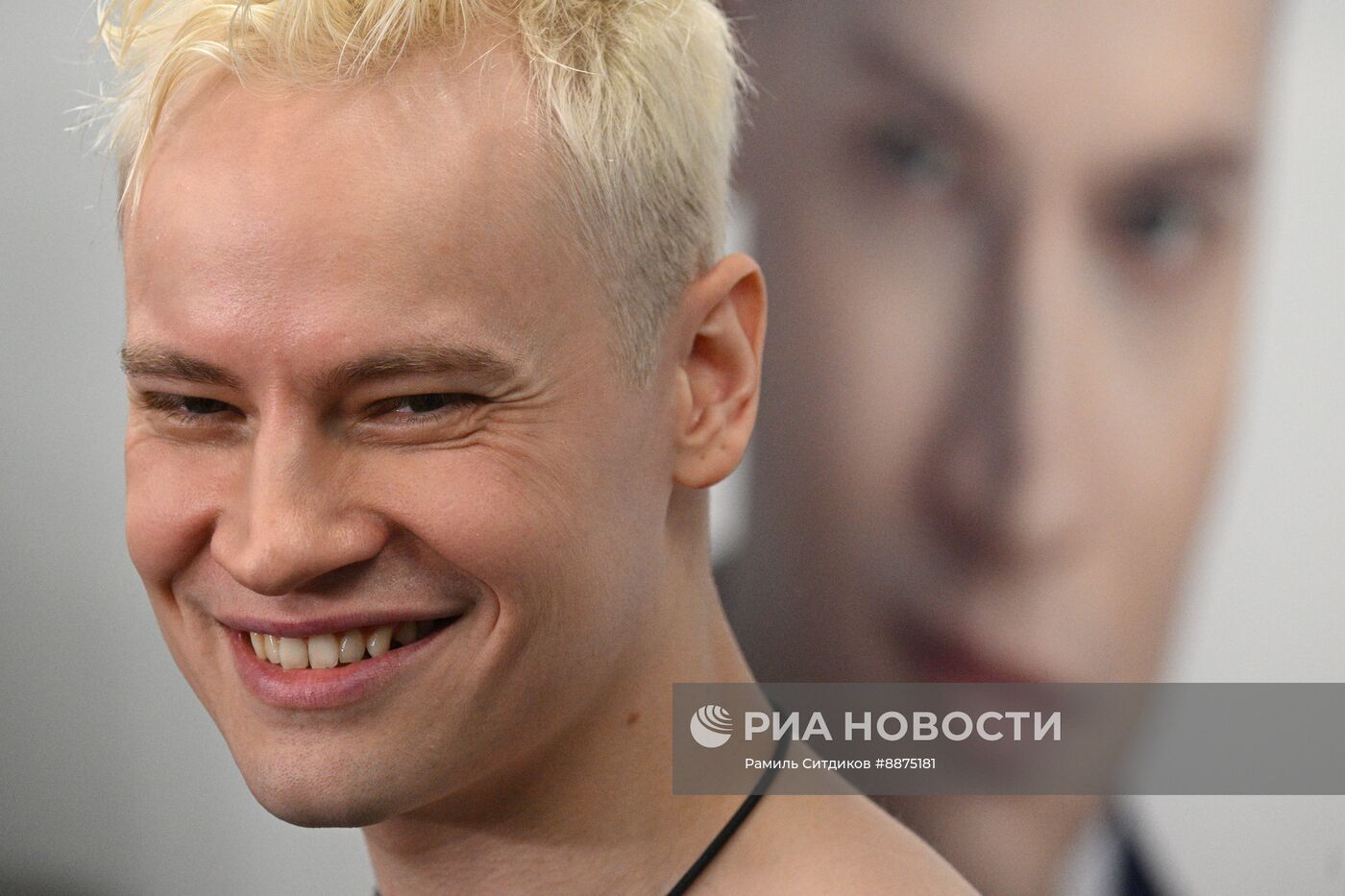 Концерт SHAMAN "Ты моя 2025"