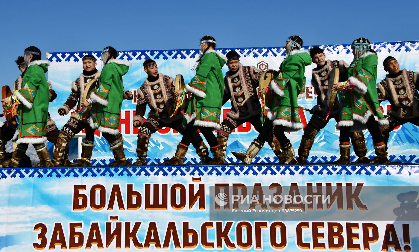 День оленевода в Забайкальском крае