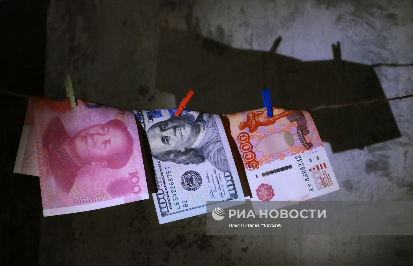 Юань, рубль и доллар