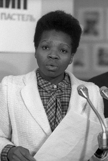 Выставка художника Сергея Минина "Ангола. Земля и люди"