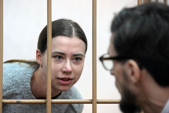 Избрание меры пресечения блогеру Александре Митрошиной