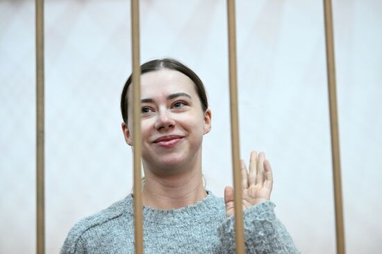 Избрание меры пресечения блогеру Александре Митрошиной