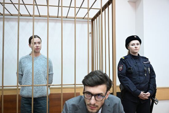 Избрание меры пресечения блогеру Александре Митрошиной