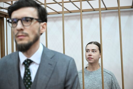 Избрание меры пресечения блогеру Александре Митрошиной