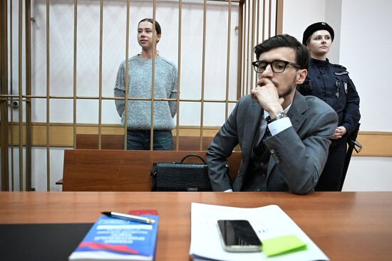 Избрание меры пресечения блогеру Александре Митрошиной