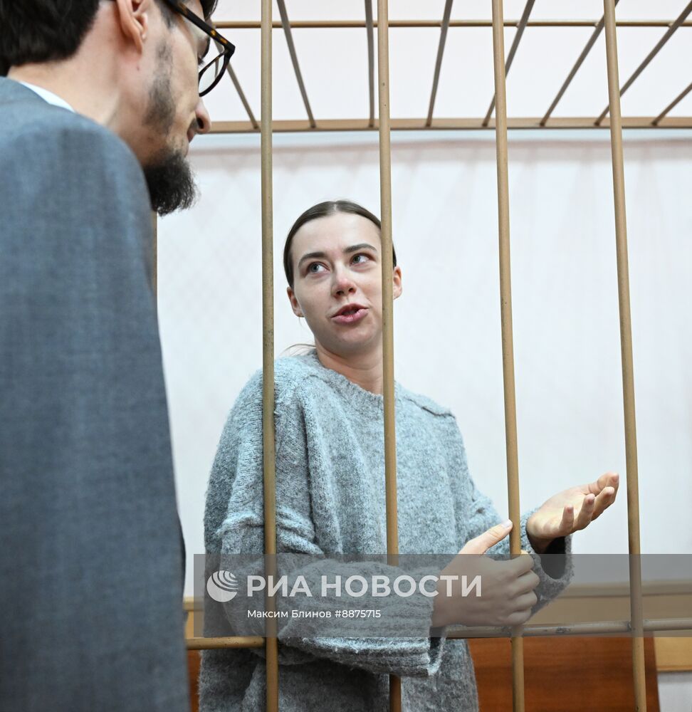 Избрание меры пресечения блогеру Александре Митрошиной