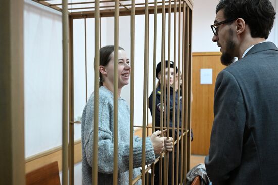 Избрание меры пресечения блогеру Александре Митрошиной