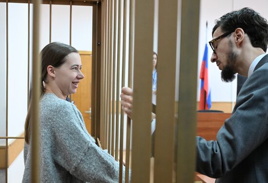 Избрание меры пресечения блогеру Александре Митрошиной