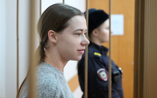 Избрание меры пресечения блогеру Александре Митрошиной