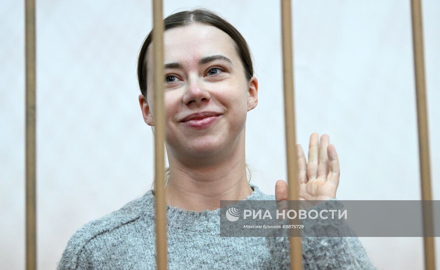 Избрание меры пресечения блогеру Александре Митрошиной