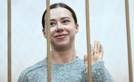 Избрание меры пресечения блогеру Александре Митрошиной