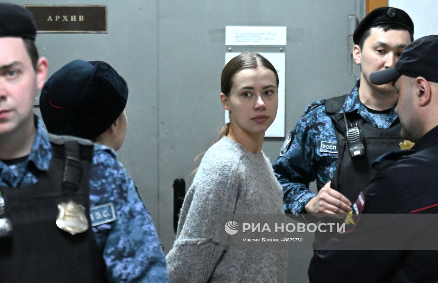 Избрание меры пресечения блогеру Александре Митрошиной