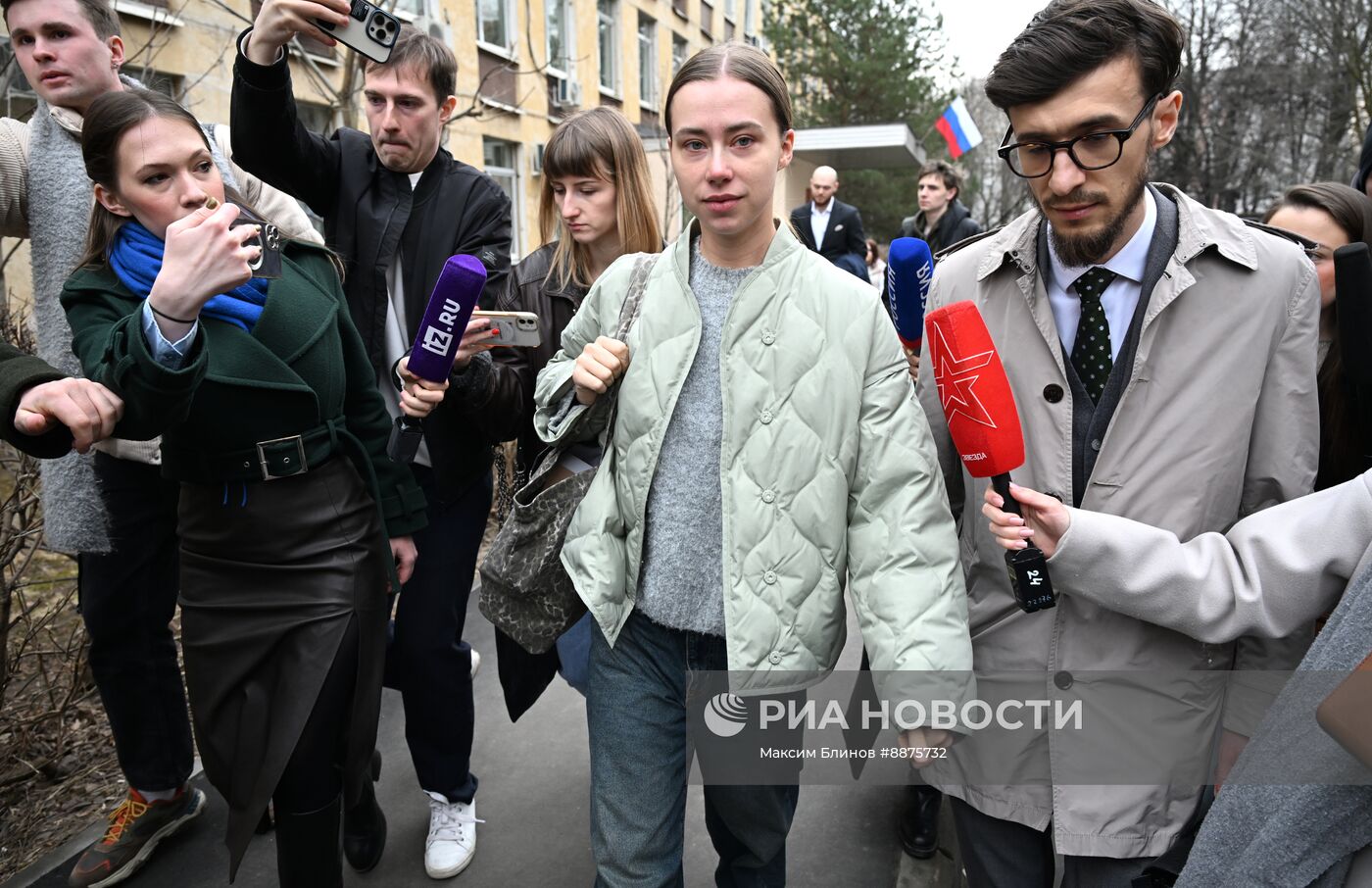 Избрание меры пресечения блогеру Александре Митрошиной