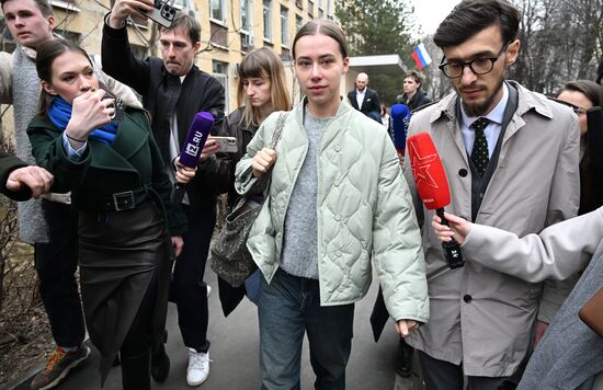 Избрание меры пресечения блогеру Александре Митрошиной