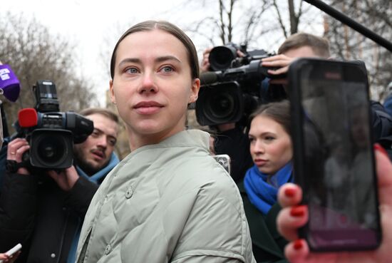 Избрание меры пресечения блогеру Александре Митрошиной