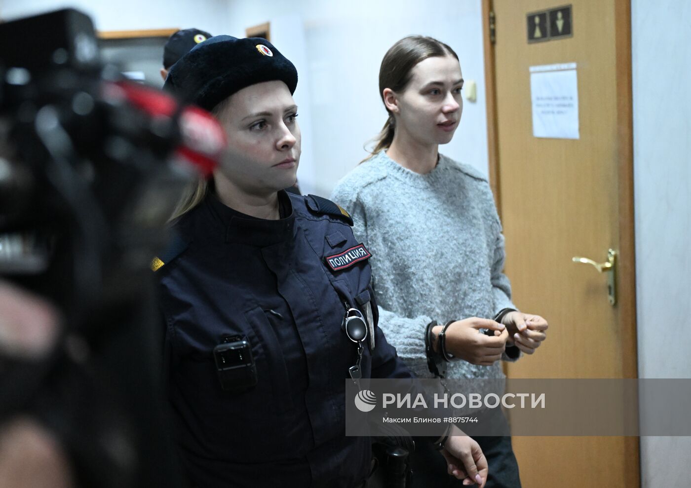 Избрание меры пресечения блогеру Александре Митрошиной