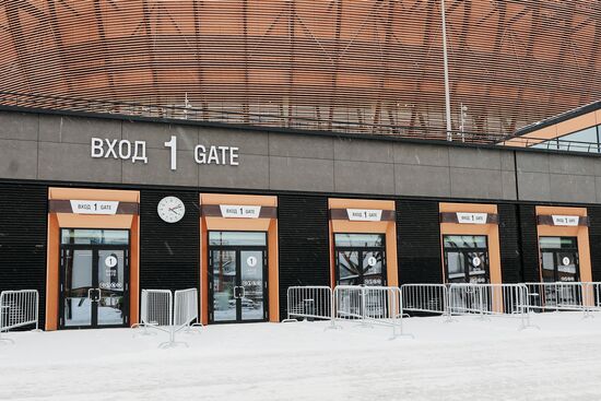 Открытие новой "УГМК Арены" в Екатеринбурге