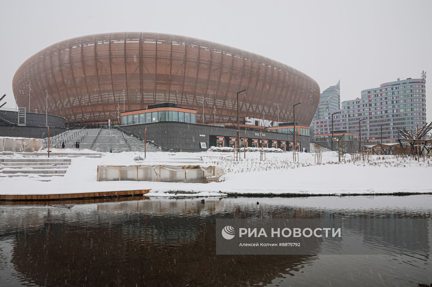 Открытие новой "УГМК Арены" в Екатеринбурге