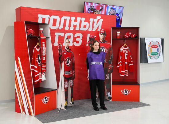 Открытие новой "УГМК Арены" в Екатеринбурге