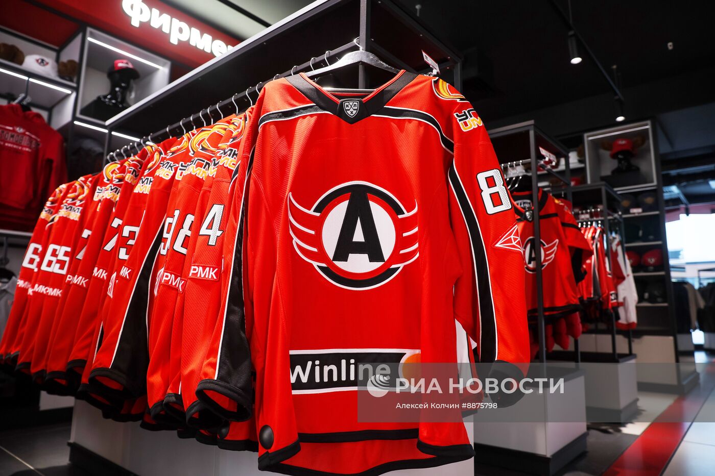 Открытие новой "УГМК Арены" в Екатеринбурге