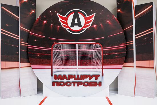 Открытие новой "УГМК Арены" в Екатеринбурге