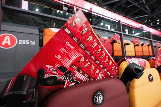 Открытие новой "УГМК Арены" в Екатеринбурге