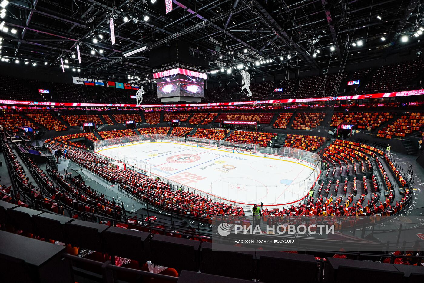 Открытие новой "УГМК Арены" в Екатеринбурге
